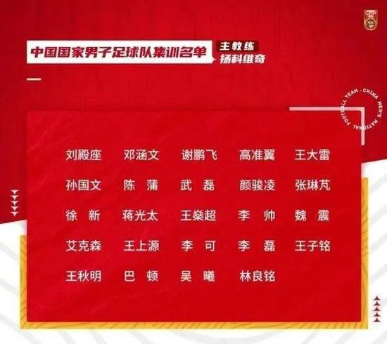 哈登本场12中6，三分6中5，罚球12中11，砍下28分7篮板15助攻4封盖1抢断的全能数据。